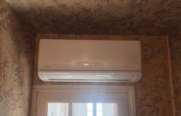 Climatisation réversible 5.2kW