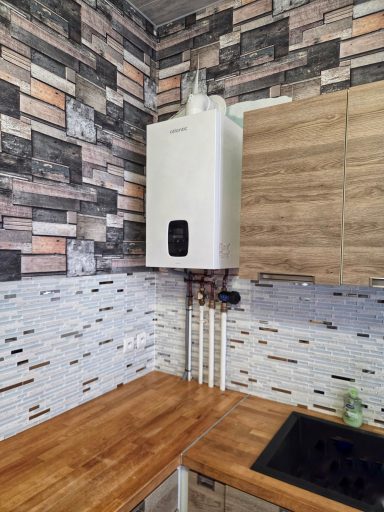 Chaudière gaz à condensation murale