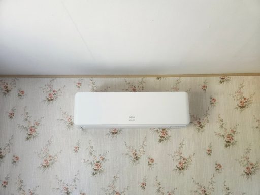 Climatisation réversible 2.5kW